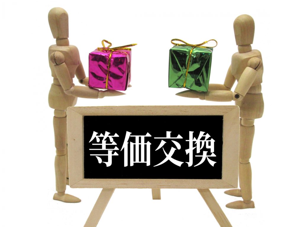 3457327f6e1b1f35ca232d2994aa386d_m