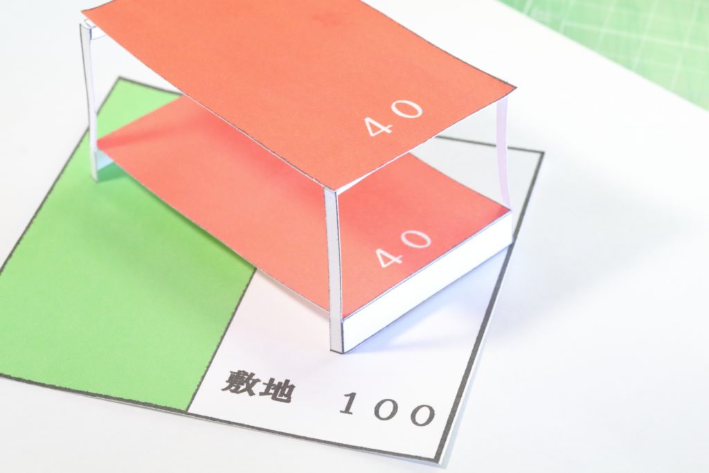 f083a70b7bdc7da61b85f2bea05aa6d6_m