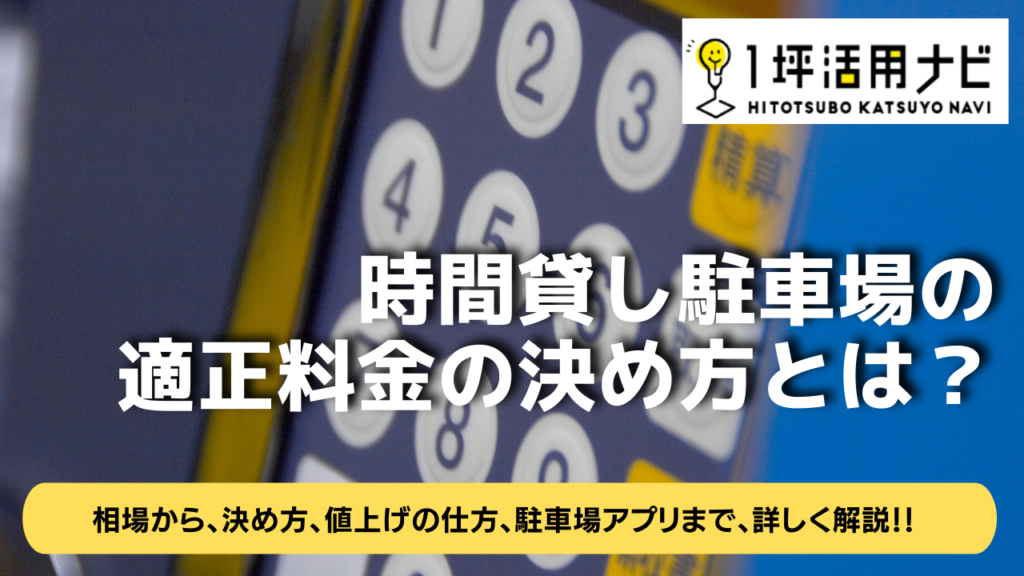 オレンジと白 モダン シンプル テクノロジー YouTubeサムネイル - 2021-11-21T234201.017