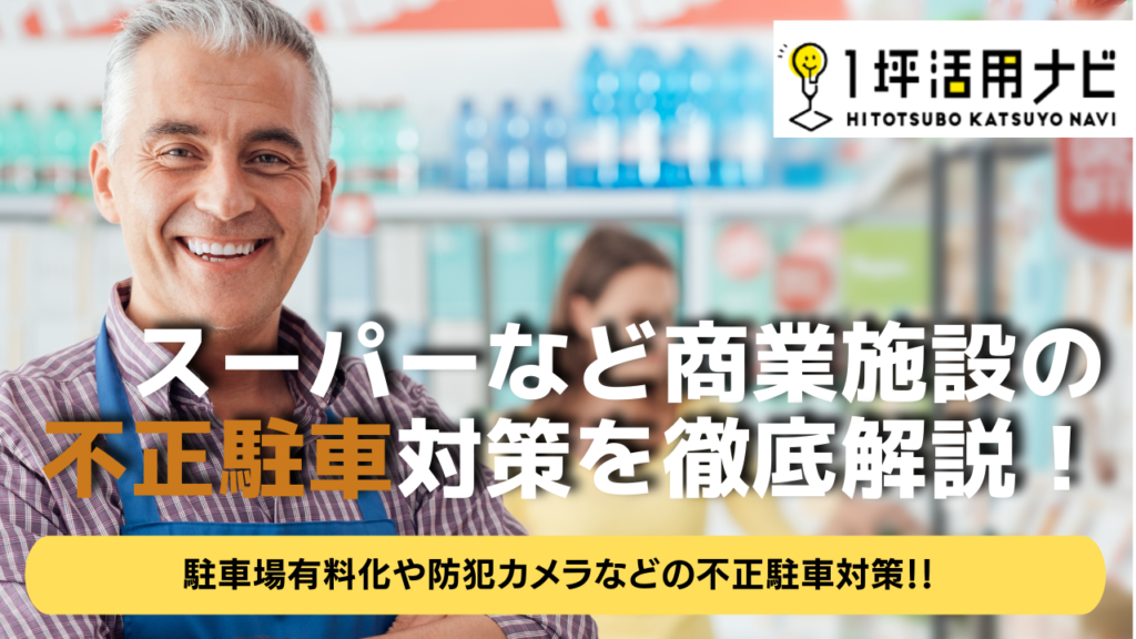 オレンジと白 モダン シンプル テクノロジー YouTubeサムネイル (25)