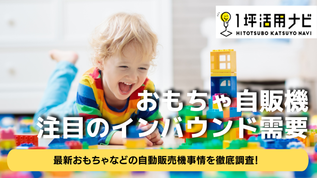 オレンジと白 モダン シンプル テクノロジー YouTubeサムネイル (33)