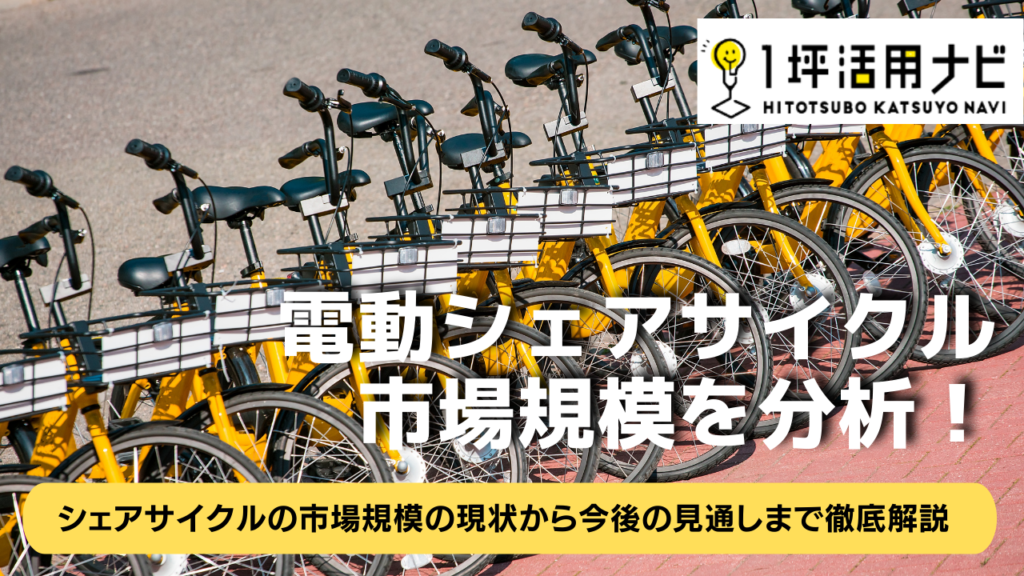 オレンジと白 モダン シンプル テクノロジー YouTubeサムネイル (34)