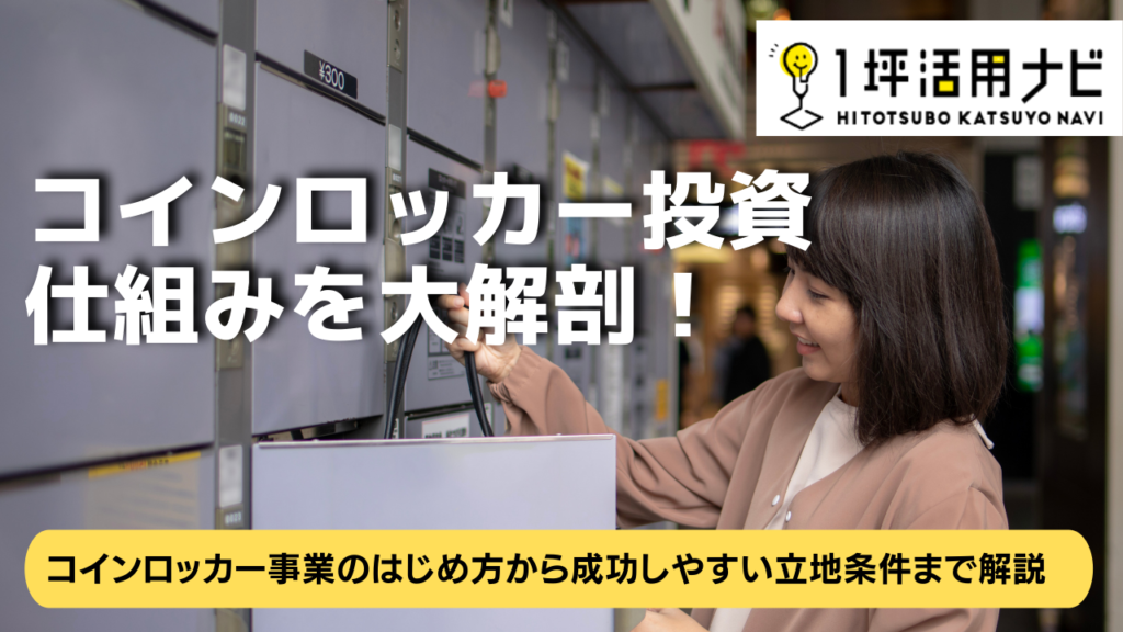 オレンジと白 モダン シンプル テクノロジー YouTubeサムネイル (4)