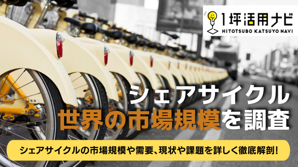 オレンジと白 モダン シンプル テクノロジー YouTubeサムネイル (6)