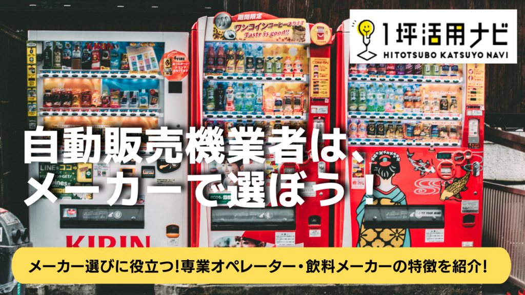 オレンジと白 モダン シンプル テクノロジー YouTubeサムネイル (61)