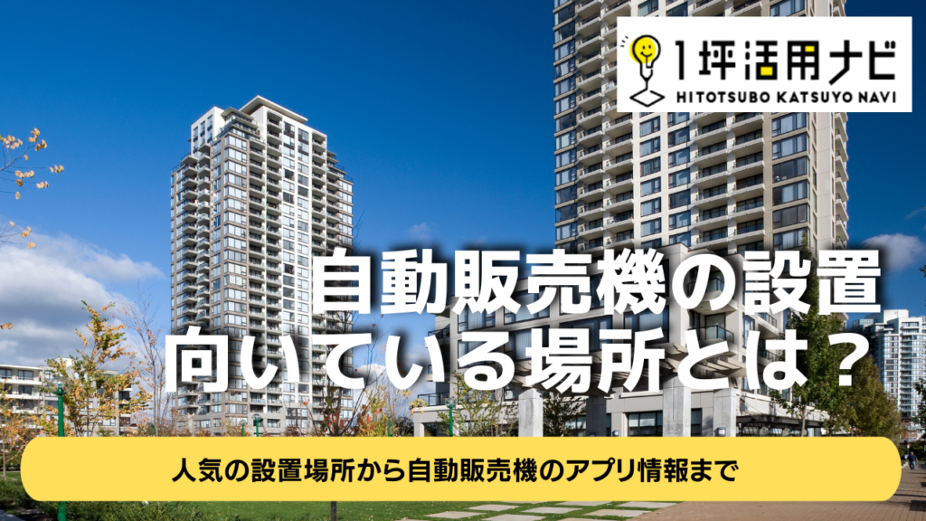 オレンジと白 モダン シンプル テクノロジー YouTubeサムネイル (73)