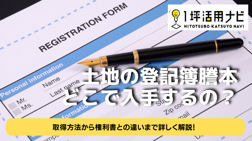 オレンジと白 モダン シンプル テクノロジー YouTubeサムネイル (76)