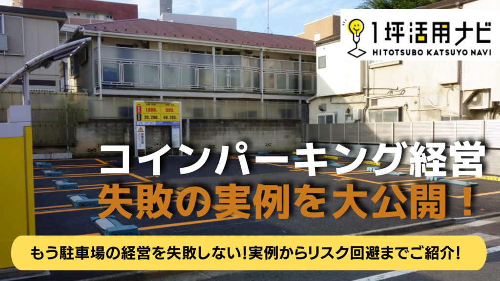 オレンジと白 モダン シンプル テクノロジー YouTubeサムネイル (8)