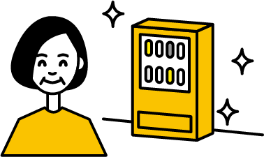 営業開始